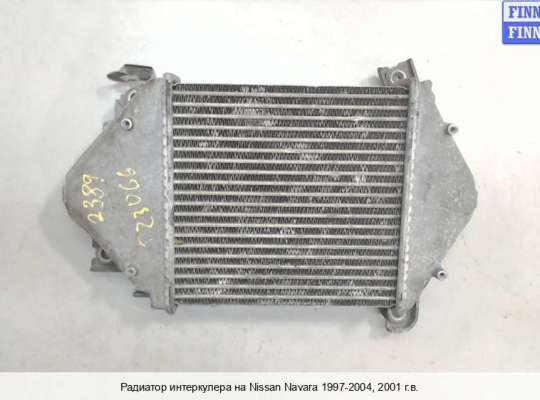 Интеркулер на Nissan Navara / NP300 / PickUp (D22) 