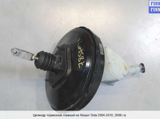 Главный тормозной цилиндр (ГТЦ) на Nissan Tiida I (C11) 