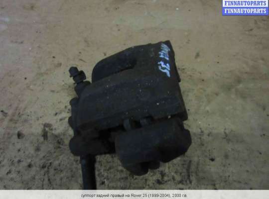 Суппорт на Rover 25 RF