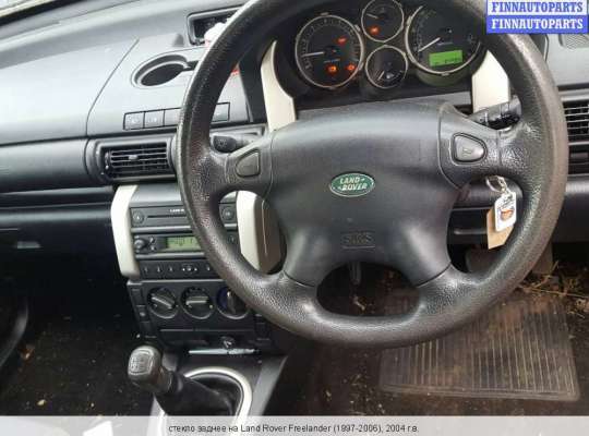 Стекло заднее на Land Rover Freelander I 