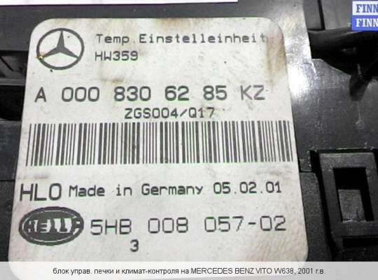 Блок управления печкой на Mercedes-Benz Vito (W638) 