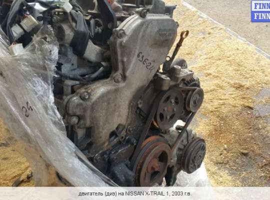 Двигатель (ДВС) YD22ETI