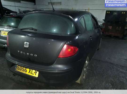 Приводной вал (Полуось в сборе) на SEAT Toledo III (5P)
