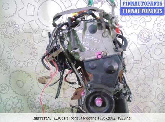 Двигатель (ДВС) E7J 626