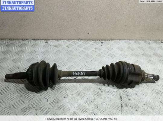 Приводной вал (Полуось в сборе) на Toyota Corolla 8 (E110)