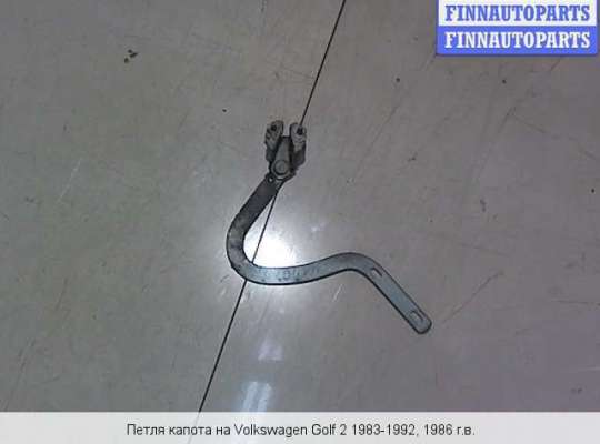 Петля капота на Volkswagen Golf II (1G) 