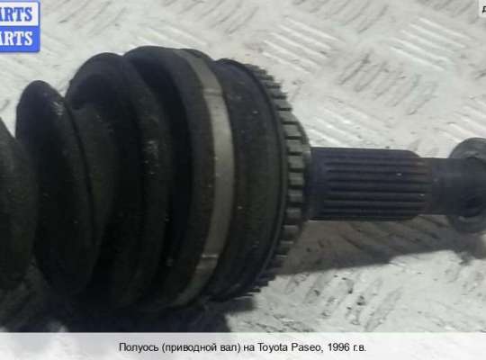 Приводной вал (Полуось в сборе) на Toyota Paseo L5