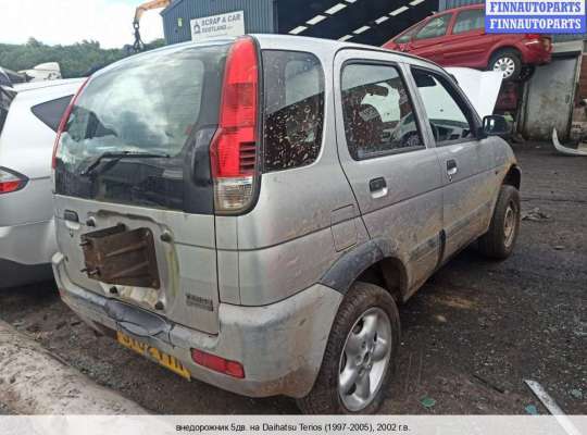 Двигатель (ДВС) HE-EJ