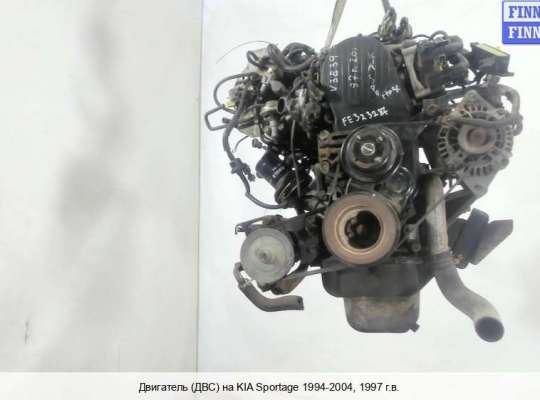 Двигатель (ДВС) FE (8V)