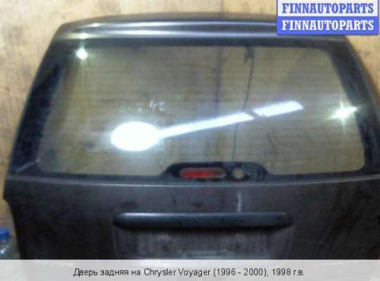 Крышка багажника на Dodge Caravan III (GS) 