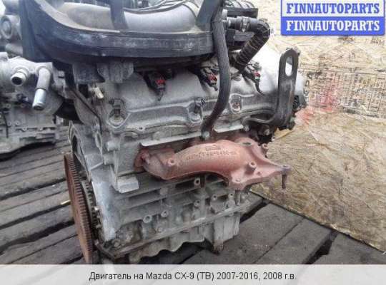 ДВС (Двигатель) на Mazda CX-9 I (TB)