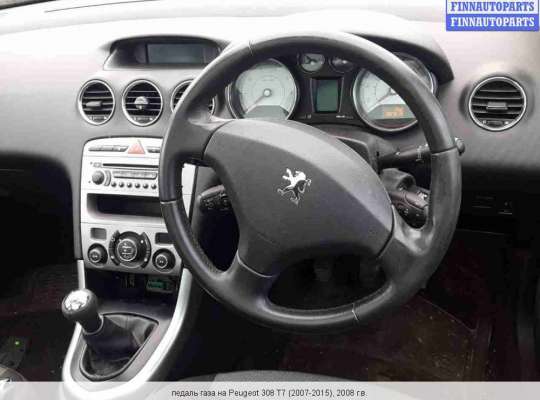 Педальный узел (педаль) на Peugeot 308 I (T7) 