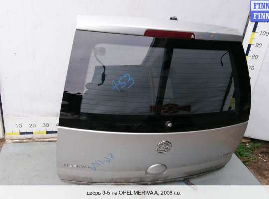 Крышка багажника на Opel Meriva A 
