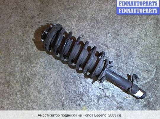 Стойка подвески амортизационная на Honda Legend III KA9