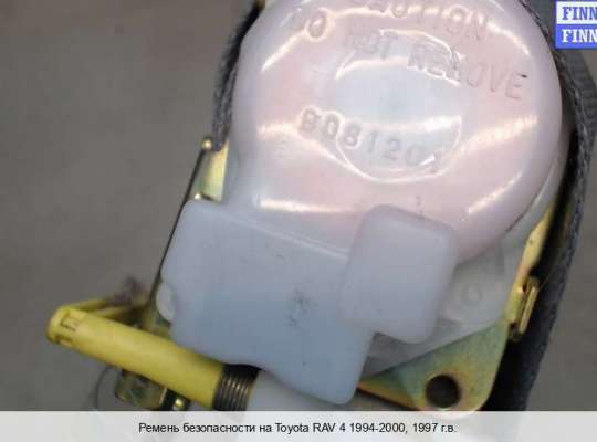 Ремень безопасности на Toyota RAV4 I (XA10) 