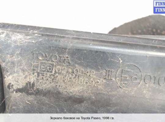 Зеркало боковое на Toyota Paseo L5
