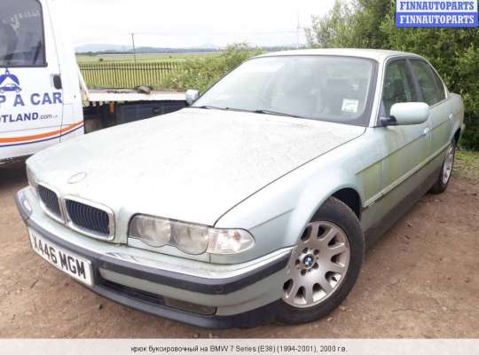 Крюк буксировочный на BMW 7 (E38) 