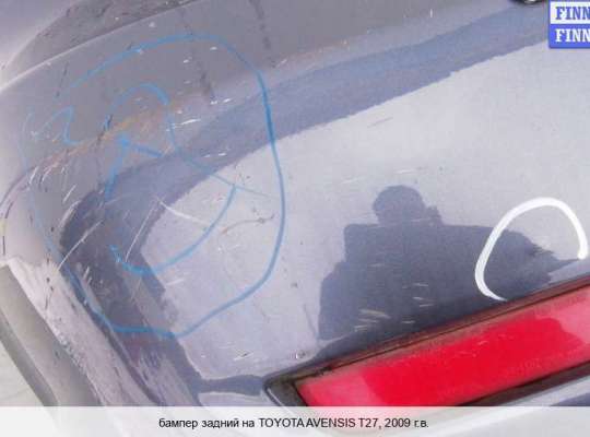Бампер задний на Toyota Avensis III (T270) 