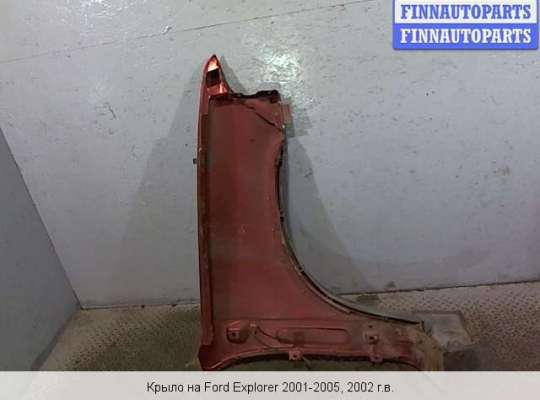 Крыло переднее на Ford Explorer III (U152)