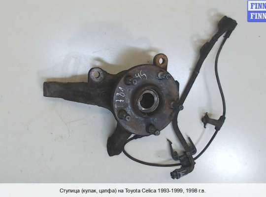 Ступица на Toyota Celica T20