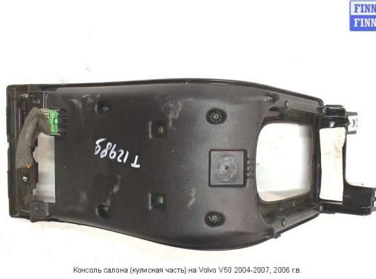 Консоль салона на Volvo S40 II | V50 (MS) 