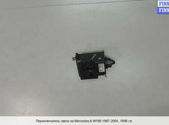 Переключатель света на Mercedes-Benz A (W168) 