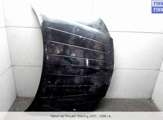 Капот на Chrysler Sebring III 