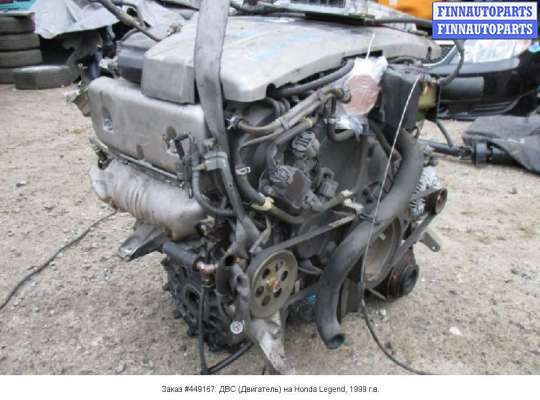 Двигатель (ДВС) C35A2