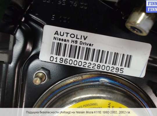Подушка безопасности водителя (AirBag) на Nissan Micra (K11) 