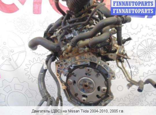 Двигатель (ДВС) HR15DE