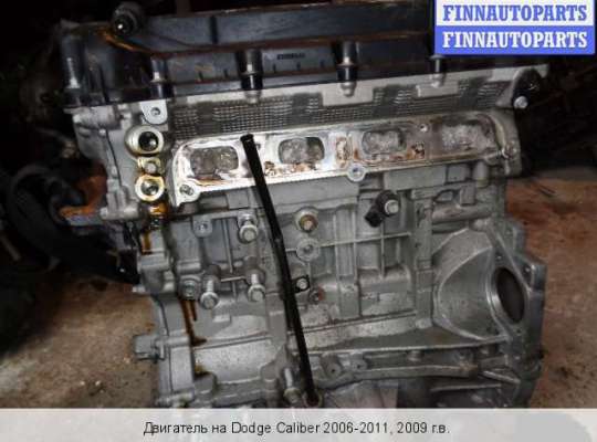 Двигатель (ДВС) ECD,ECE