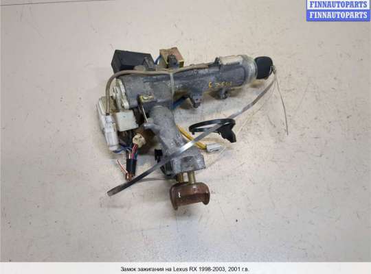 Замок зажигания с ключом на Toyota Harrier I (U10W) 
