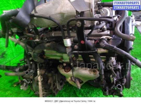 Двигатель (ДВС) 3VZ-FE