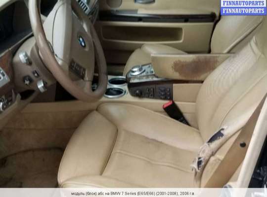 Блок ABS на BMW 7 (E65/E66) 