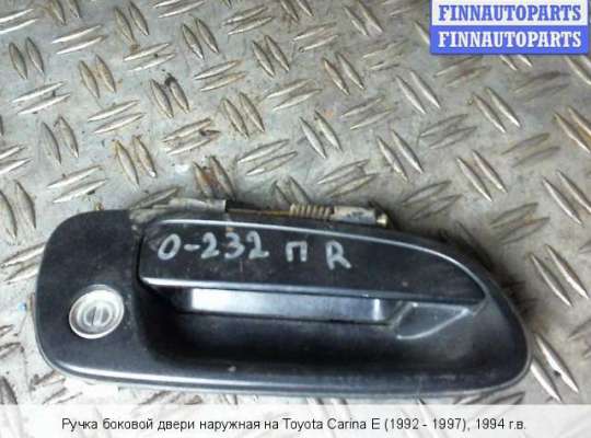 Ручка двери наружная на Toyota Caldina T190