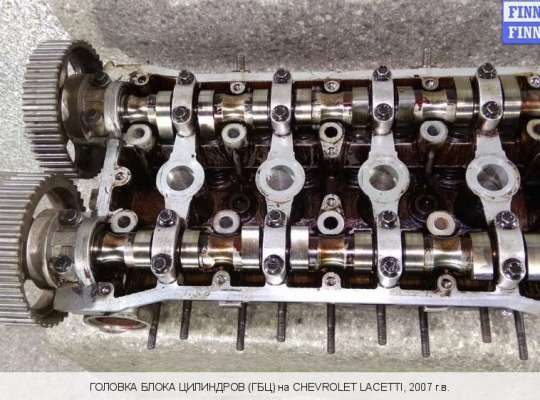 Гбц Лачетти 1.6 Купить Новую