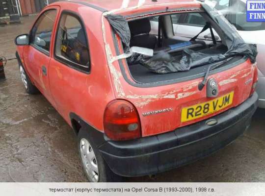 Корпус термостата на Opel Vita I 