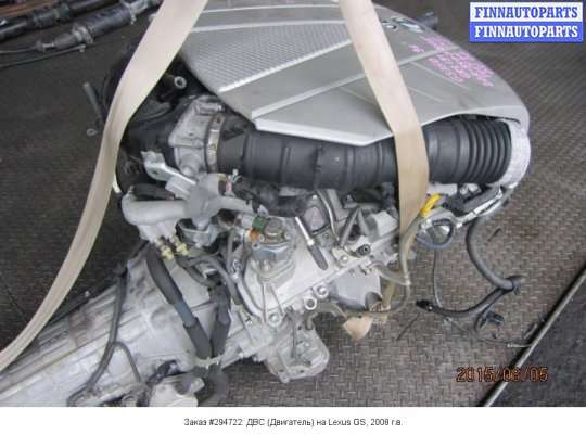 Двигатель (ДВС) 2GR-FSE