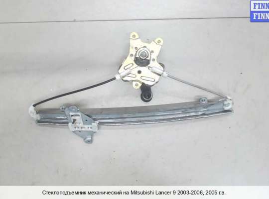 Стеклоподъемник механический на Mitsubishi Lancer IX