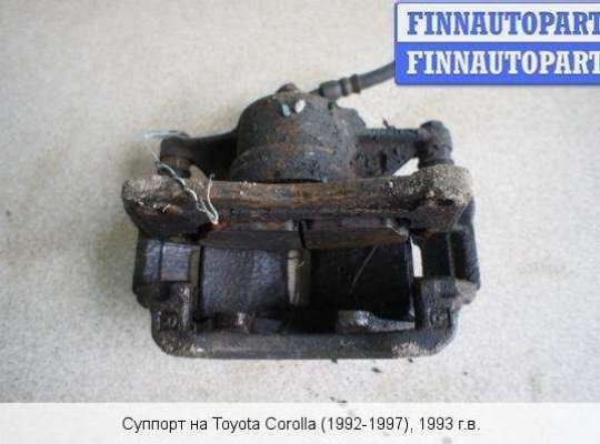 Суппорт на Toyota Corolla 7 (E100)