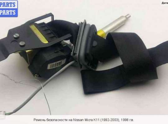 Ремень безопасности на Nissan Micra (K11) 