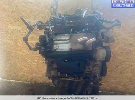 Двигатель (ДВС) CBZA