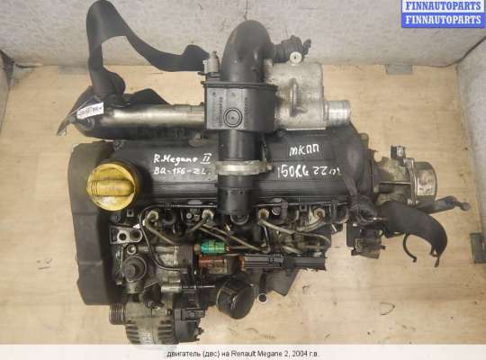 Двигатель (ДВС) K9K 724