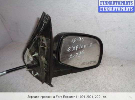 Зеркало боковое на Ford Explorer I/II (UN105)
