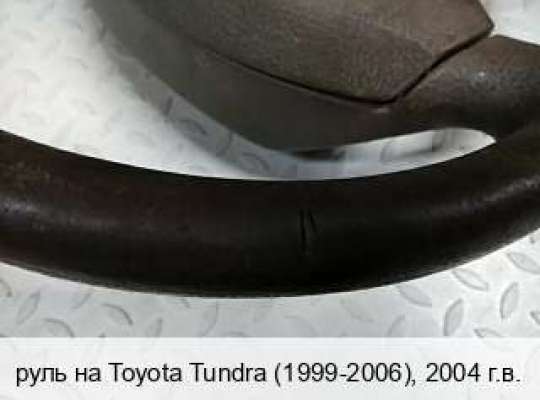 Руль на Toyota Tundra I 