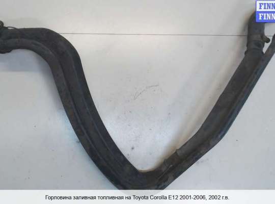 Горловина топливного бака на Toyota Corolla 9 (E120) 