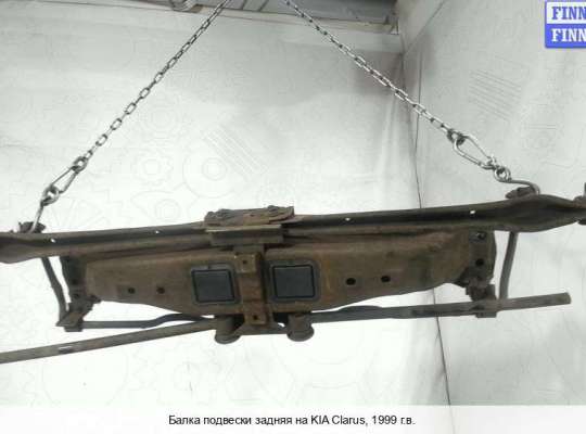 Запчасти киа кларус