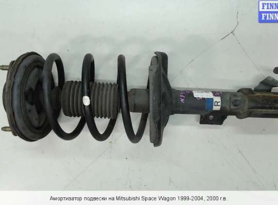 Передние стойки митсубиси спейс стар. Mitsubishi space star передний амортизатор стойка в сборе чашки. Пружина передняя для mitsubishi space runner (n1,n2) 1991-1999. Митсубиси спейс стар бельгийской сборки амортизатор 2004 передний. Передние амортизаторы митсубиси спейс стар 2004.