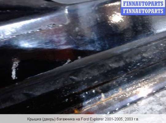 Стекло заднее на Ford Explorer III (U152) 