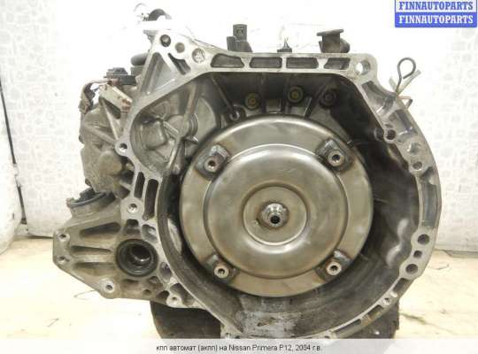 Купить Вариатор Nissan Primera P12 (2001-2008) P12 ALT-1004206-NN106 в Нижнем Но